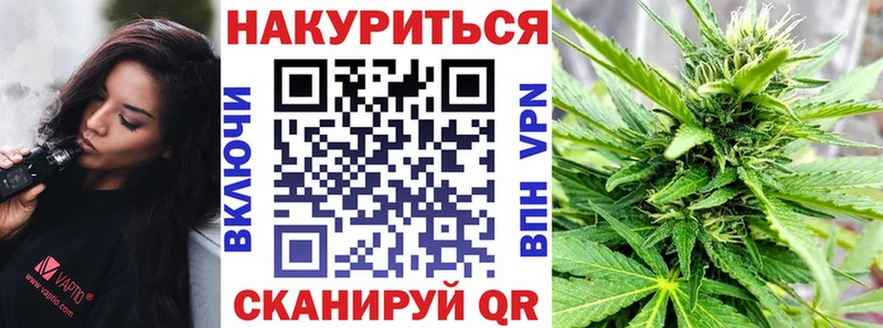 Что такое Ангарск Бошки Шишки А ПВП Cocaine ЭКСТАЗИ МЕФ ГАШИШ