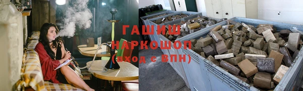 MDMA Гусь-Хрустальный