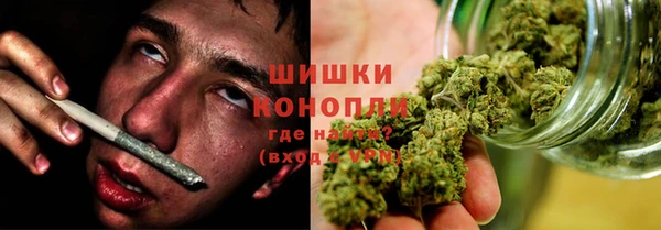 MDMA Гусь-Хрустальный