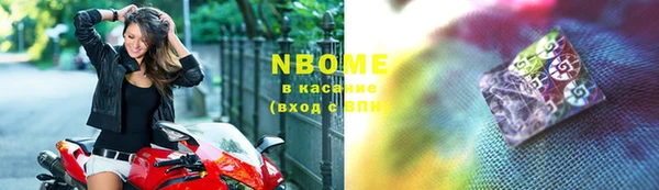кокаин перу Горно-Алтайск