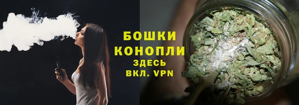 скорость mdpv Гусиноозёрск