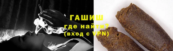 скорость mdpv Гусиноозёрск