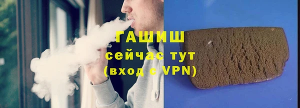скорость mdpv Гусиноозёрск