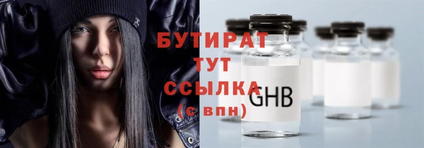 кокаин перу Горно-Алтайск