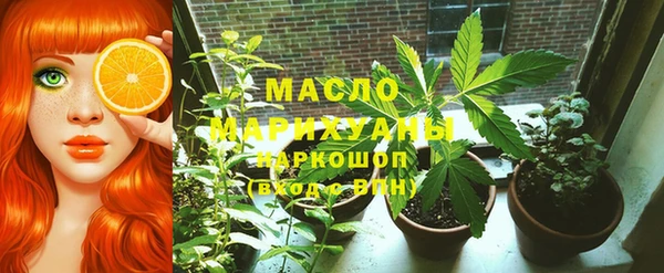 кокаин перу Горно-Алтайск