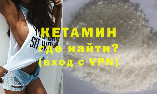 кокаин перу Горно-Алтайск