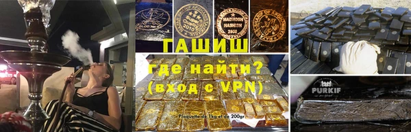 кокаин перу Горно-Алтайск