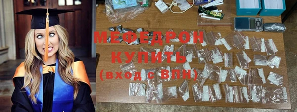 кокаин перу Горно-Алтайск