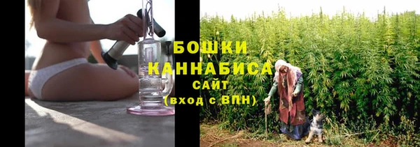 кокаин перу Горно-Алтайск