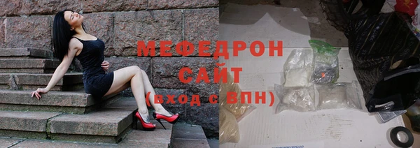 марихуана Гусев