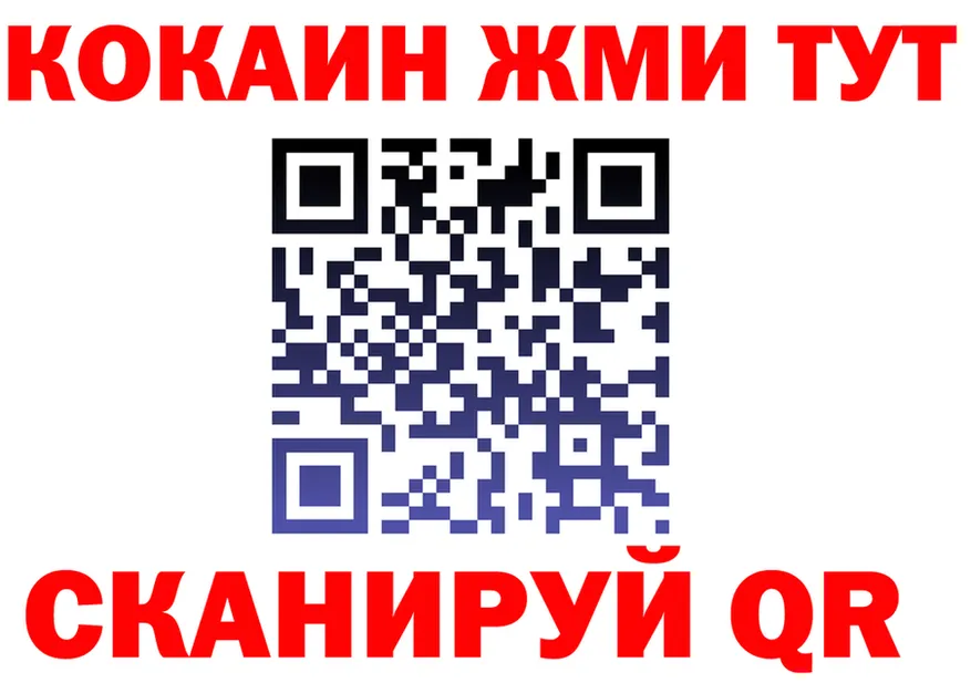 Amphetamine VHQ зеркало площадка MEGA Ангарск